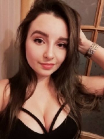 Юхима